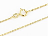 10k Yellow Gold Spiral Diamond-Cut Snake 20 Inch Chain