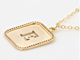 10k Yellow Gold Cut-Out Initial E 18 Inch Necklace