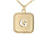 10k Yellow Gold Cut-Out Initial G 18 Inch Necklace