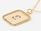 10k Yellow Gold Cut-Out Initial S 18 Inch Necklace