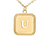 10k Yellow Gold Cut-Out Initial U 18 Inch Necklace