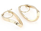 10K Yellow Gold 1 3/16" Greek Key Wave Earrings