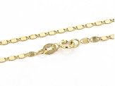 10K Yellow Gold Flat Mirror Valentino Chain