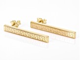 10k Yellow Gold Greek Key 1 3/16" Bar Drop Earrings