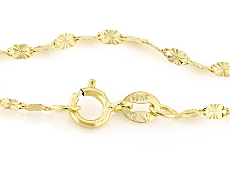 10k Yellow Gold 2mm Mirror Link Sunburst Necklace