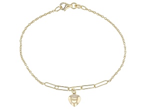 10k Yellow Gold Puff Heart Charm Bracelet