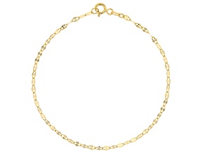 14k Yellow Gold 2.3mm Mirror Chain 7.25" Bracelet