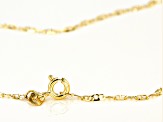 10K Yellow Gold .5MM Baby Portofino Designer Chain