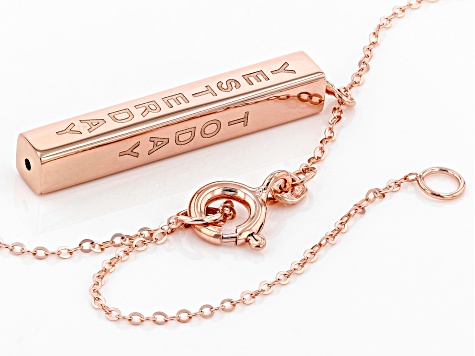 10K Rose Gold Vertical Bar Script 18 