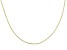 10K Yellow Gold Foxtail Chain Necklace 18 inch