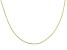 10K Yellow Gold Foxtail Chain Necklace 20 inch