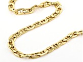 10k Yellow Gold Polished 5.5mm 20 inch Mariner Chain Necklace