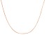 10k Rose Gold Adjustable Box Chain Necklace