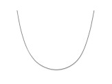 10k White Gold 1mm Adjustable Wheat Chain 22 inches