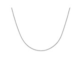 10k White Gold .9mm Adjustable Box Chain 22 inches