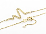 10K Yellow Gold Heartbeat Cable Chain 17 Inch with 1 Inch Extender Necklace