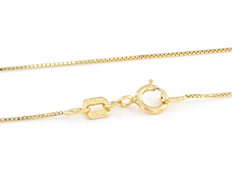 14k Yellow Gold 0.5mm Box Chain