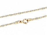 14K Yellow Gold and 14K White Gold Over 14K Yellow Gold 2.5MM Starburst Chain