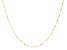 14K Yellow Gold Mirror Station 20 Inch Necklace