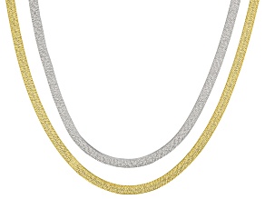 18k Yellow Gold Over Bronze and Rhodium over Bronze 18 inch Necklace Set of Two