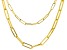 18k Yellow Gold Over Bronze Multi-Row Paperclip Link 22 Inch Necklace