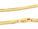18k Yellow Gold Over Bronze Textured Herringbone 20 Inch Chain