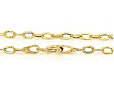 14k Yellow Gold 2.5mm Sun 16" Necklace