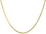 14k Yellow Liquid Gold Herringbone 20" Necklace