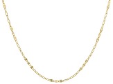 14k Yellow Gold 1.65mm Paperclip Petali Station 16" Necklace