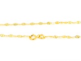 14k Yellow Gold 1.3mm Diamond Cut Petali Baci Chain