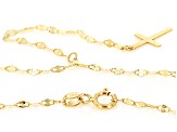 14k Yellow Gold Lariat Cross 18" Necklace