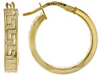 14k Yellow Gold Greek Key Hoop Earrings