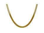 14k Yellow Gold 5.0mm Silky Herringbone Chain