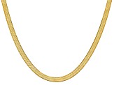 14k Yellow Gold 6.5mm Silky Herringbone Chain