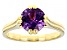 Pre-Owned Lab Created Color Change Sapphire 18K Yellow Gold Over Sterling Silver Ring 2.27ctw