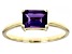 Pre-Owned Purple Amethyst 10k Yellow Gold Solitaire Ring .85ctw