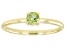 Pre-Owned Green Manchurian Peridot™ 10k Yellow Gold Solitaire Ring. 0.26ctw