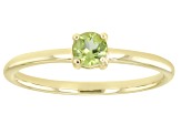 Pre-Owned Green Manchurian Peridot™ 10k Yellow Gold Solitaire Ring. 0.26ctw