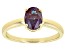 Pre-Owned Blue Lab Created Alexandrite 18k Yellow  Gold Over Sterling Silver June Birthstone Ring 1.