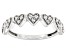 Pre-Owned White Diamond 10k White Gold Heart Band Ring 0.25ctw