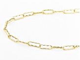 Pre-Owned 10K Yellow Gold Textured Paperclip Chain