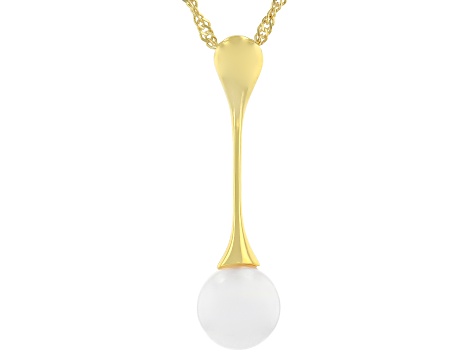 Pre-Owned White Cultured Japanese Akoya Pearl 18k Yellow Gold Over Sterling Silver Pendant With Chai