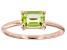 Pre-Owned Green Peridot 10k Rose Gold August Birthstone Ring 0.87ct