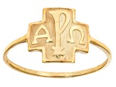 Pre-Owned 10k Yellow Gold Alpha And Omega Cross Ring