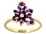 Pre-Owned Purple African Amethyst 18k Yellow Gold Over Sterling Silver Asymmetrical Flower Ring .97c