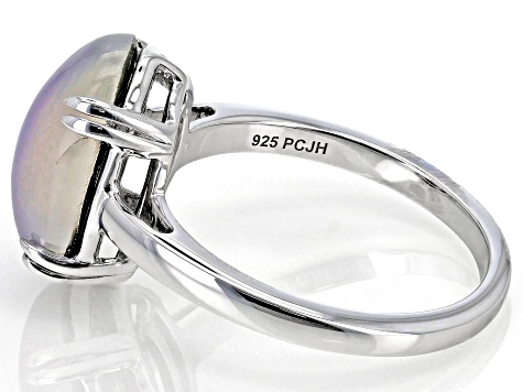 Pre-Owned Purple Aurora Moonstone Rhodium Over Sterling Silver Solitaire Ring