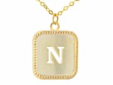 Pre-Owned 10k Yellow Gold Cut-Out Initial N 18 Inch Necklace
