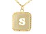 Pre-Owned 10k Yellow Gold Cut-Out Initial S 18 Inch Necklace