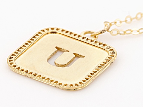 Pre-Owned 10k Yellow Gold Cut-Out Initial U 18 Inch Necklace