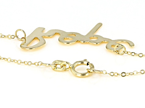 Pre-Owned 10K Yellow Gold Handwritten "Hope" 18 Inch Necklace